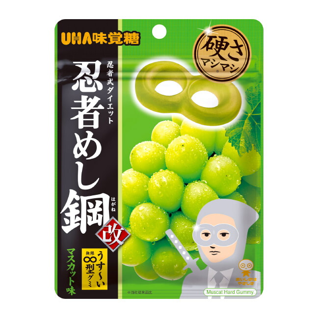 楽天市場】味覚糖 忍者めし 金の鎧 マスカット X5袋 : みつばち1丁目
