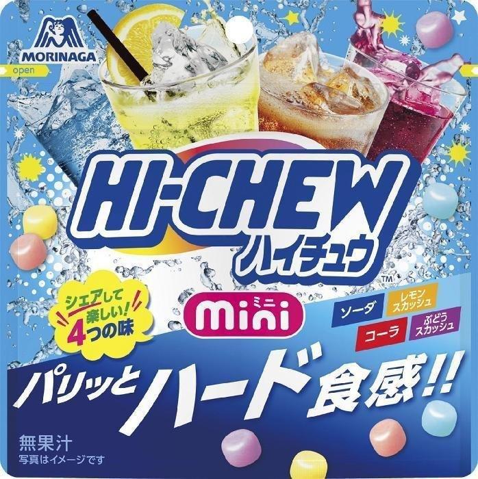 楽天市場】森永製菓 ハイチュウミニパウチ 60g : マツモトキヨシ