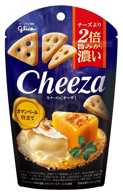 【楽天市場】江崎グリコ 生チーズのチーザ カマンベールチーズ仕立て 40g×10個：おかげさまマーケット