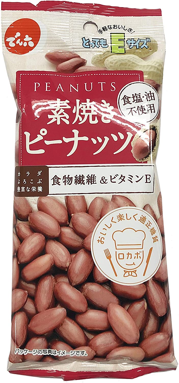 理由あって 人気です 自然味良品 柿ピー 120g×16袋 ランキング総合1位