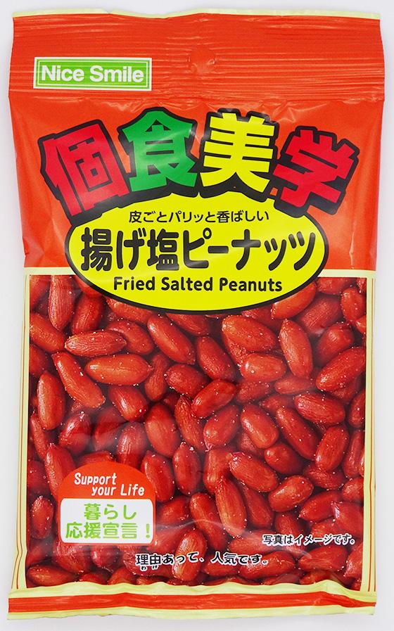 楽天市場】春日井製菓 えびピーナ 89g×12袋 : おかげさまマーケット