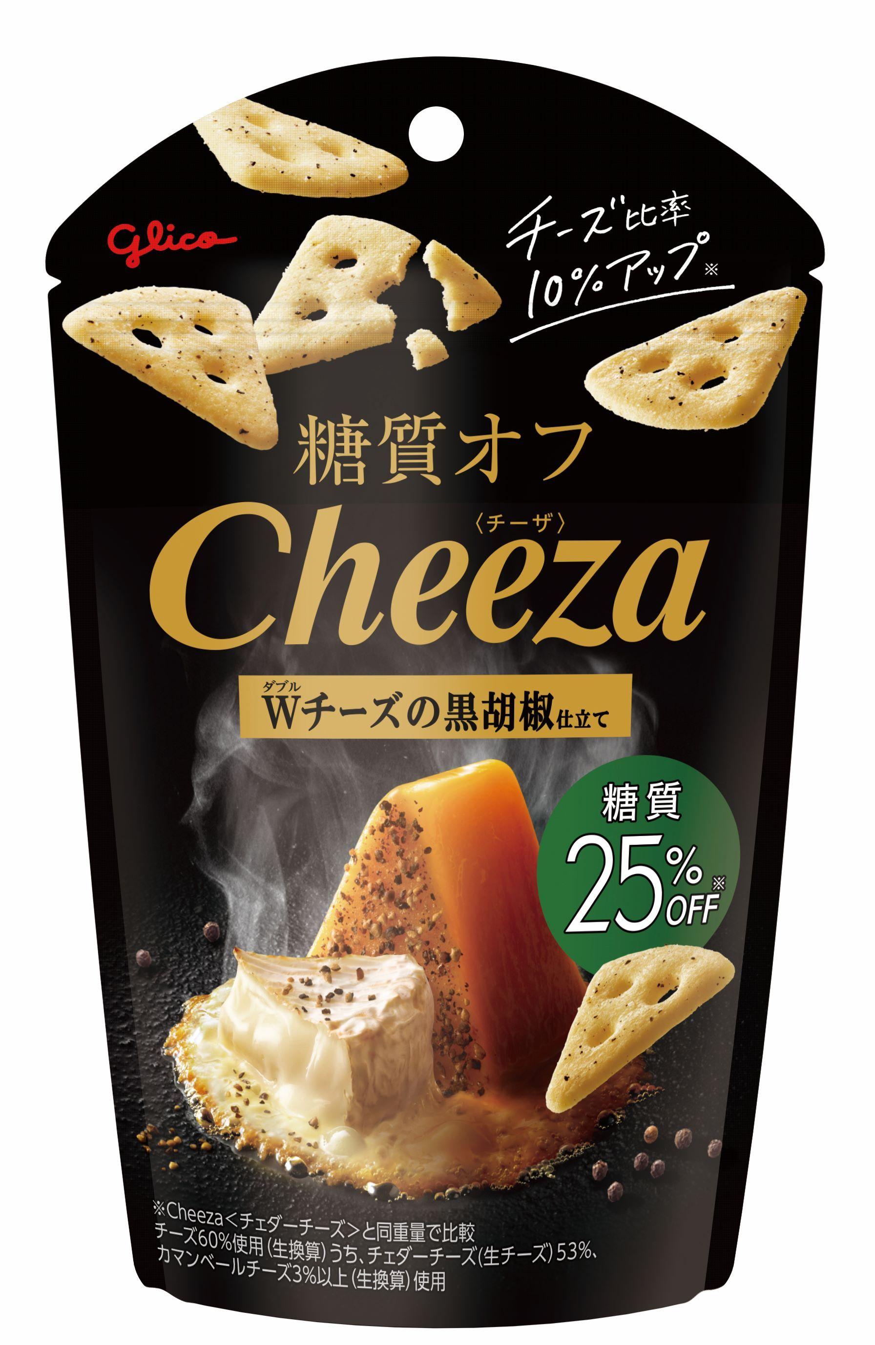 きたーー‼️プロが仕入れるSP超高糖度！濃厚せとか秀2L約5k6500円5 きたーー‼️プロが仕入れるSP超高糖度！濃厚せとか秀2L約5k650