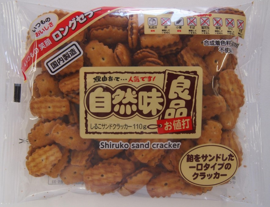 楽天市場】自然味良品 粟おこし 70g×12袋 : おかげさまマーケット