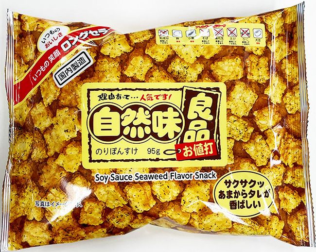 楽天市場】ＮＳ 個食美学 のり巻きピー 43g×16袋 : おかげさまマーケット