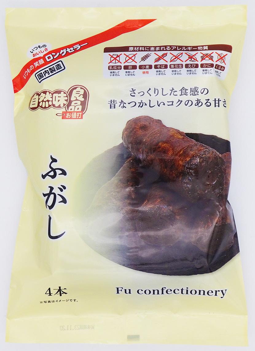 楽天市場】鍵屋製菓 元祖ふがし ふ菓子 12本入×1袋 駄菓子屋 麩
