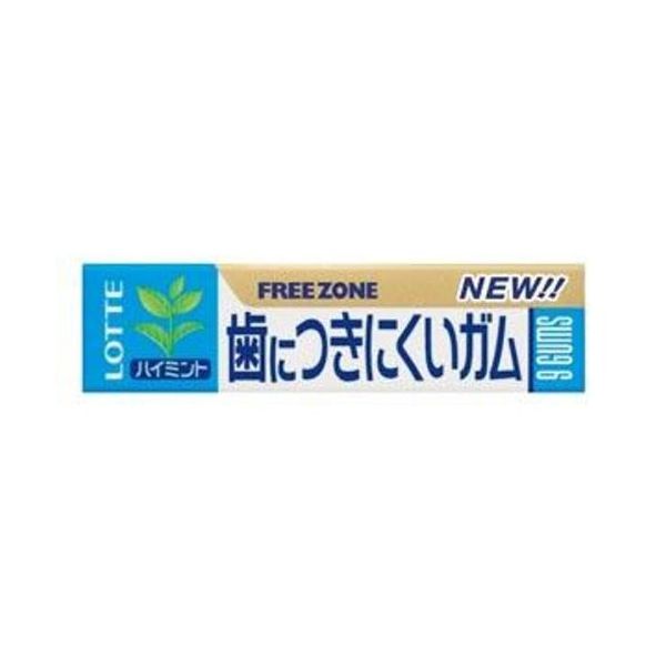 楽天市場 ロッテ フリーゾーンガム ハイミント 9枚 15個 おかげさまマーケット