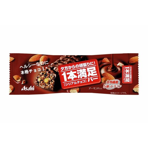 楽天市場】送料無料 アサヒグループ食品 1本満足バー シリアル