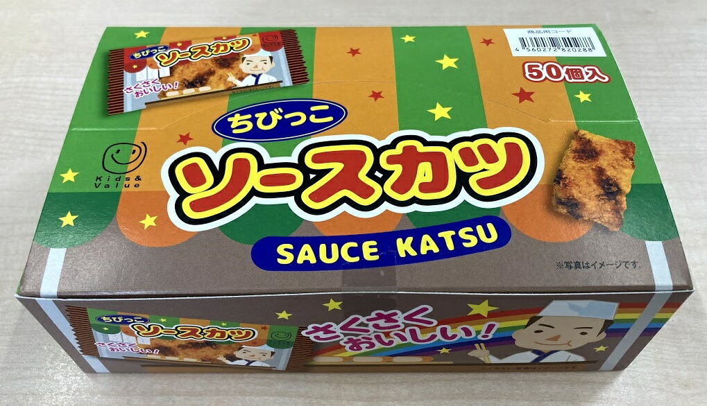 楽天市場】タクマ食品 箱入りするめジャーキーミニ 50袋入 : おかげさまマーケット