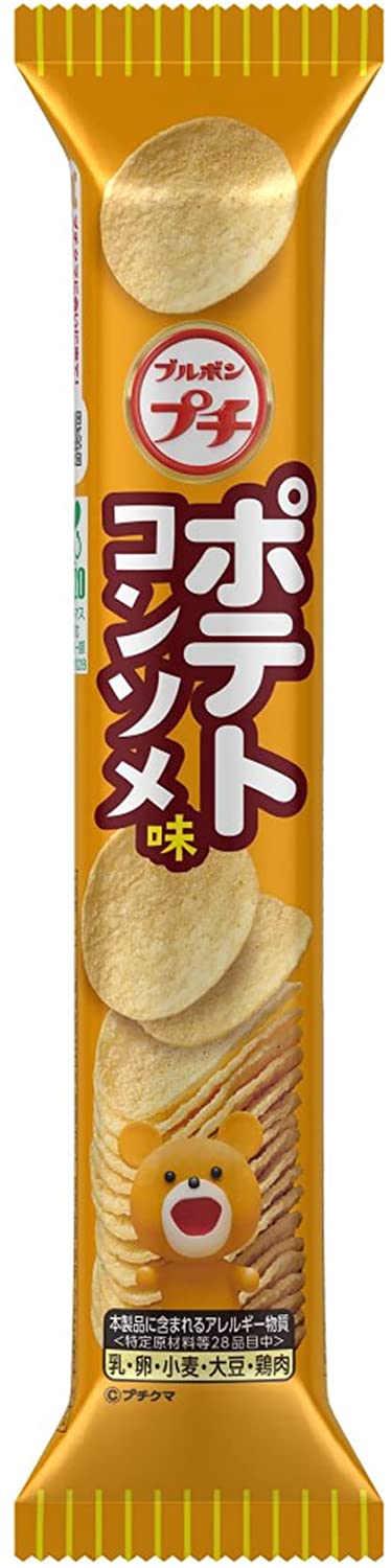 市場 ブルボン 47g 10コ入り プチチョコラングドシャ