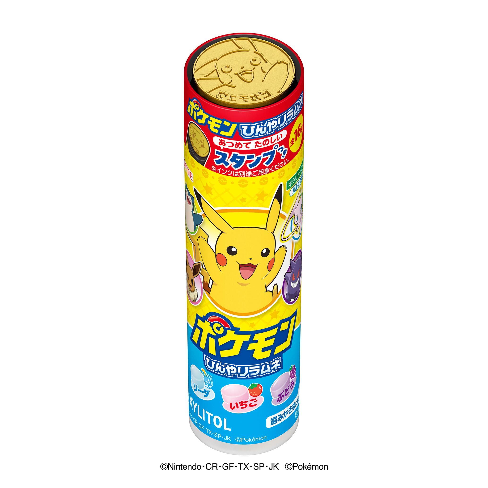 ポケモンラムネクリアカードまとめ売り ポケモン図鑑 ラムネ クリアカード シール エンペルト - メルカリ