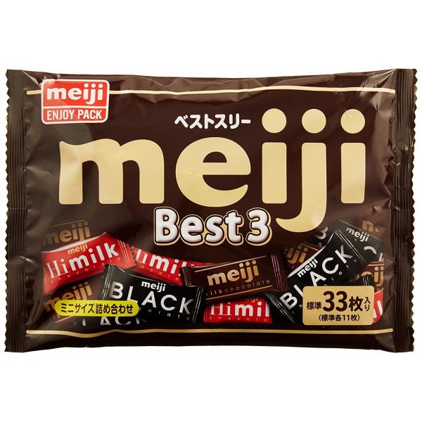 楽天市場 明治ベストスリーbest3チョコレート 単品 お菓子のおいしい空気