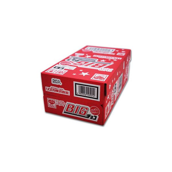 楽天市場】スーパービックチョコ 20入【駄菓子 通販 おやつ
