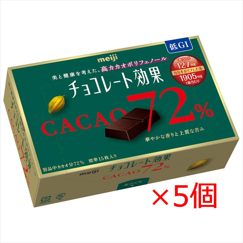 楽天市場】明治 明治ブラックチョコレートBOX 120g×6箱 : おかげさま