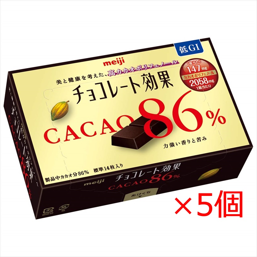 楽天市場】明治 明治ブラックチョコレートBOX 120g×6箱 : おかげさま