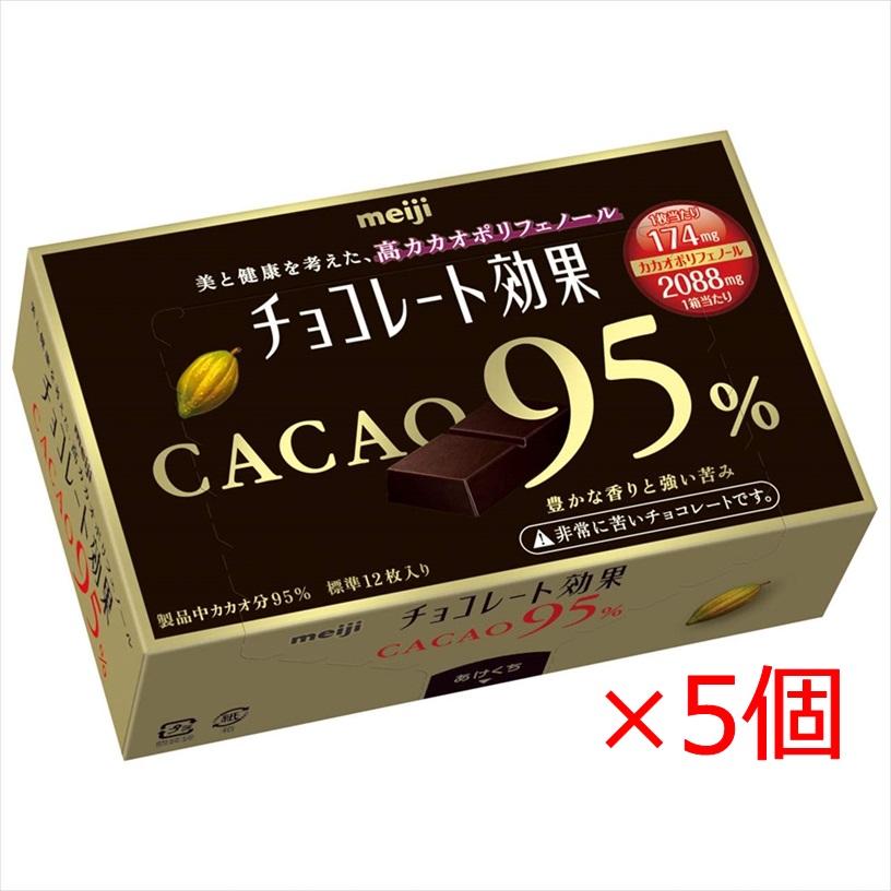 楽天市場】明治 コーヒービート 32g×10個 : おかげさまマーケット