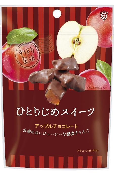 鈴木栄光堂 ひとりじめスイーツアップルチョコレート 65g×6袋 正規通販 ランキングTOP10