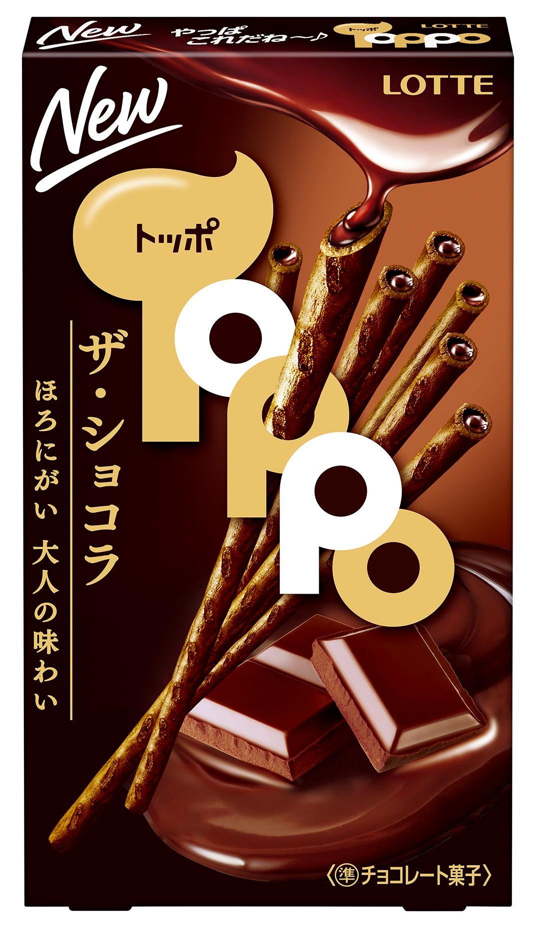 楽天市場】ロッテ コアラのマーチ「チョコ」 48g×10箱 : おかげ