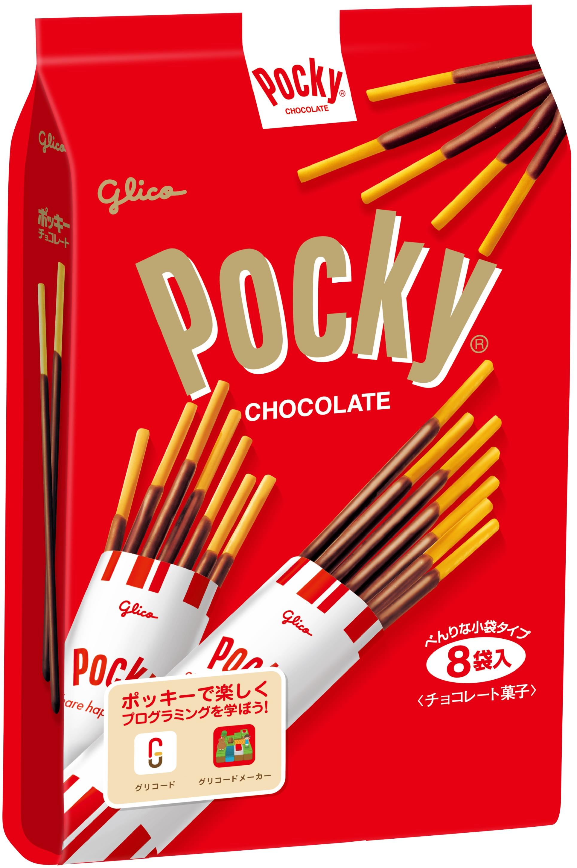 ポッキー① Hawkins スニーカー HAWKINS ホーキンス LYDIA 7 ヒールアップ