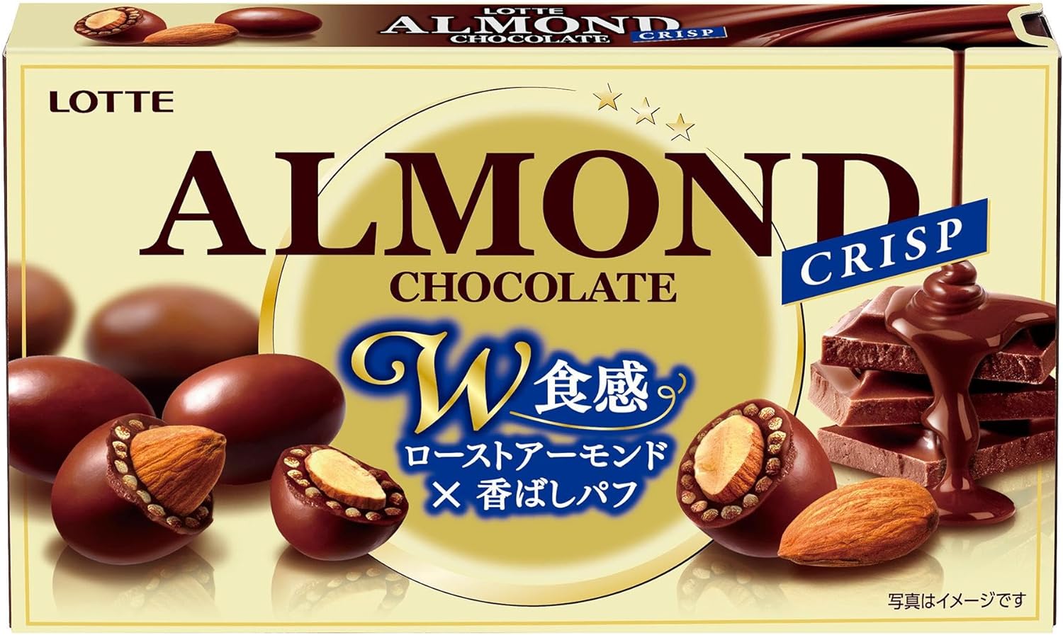 楽天市場】ロッテ マカダミアチョコレート 9粒×10個 : おかげ