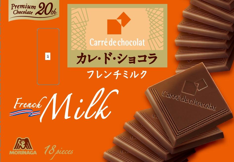 楽天市場】ロッテ 紗々 69g×10個 : おかげさまマーケット
