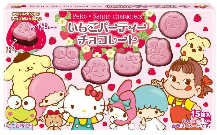 楽天市場】不二家 ペコ×サンリオ いちごパーティーチョコレート