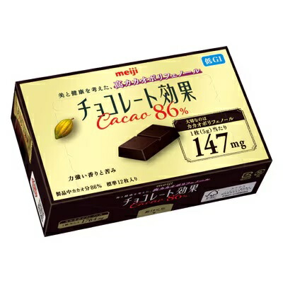 楽天市場】明治チョコレート効果 カカオ86％BOX 60箱 高カカオ