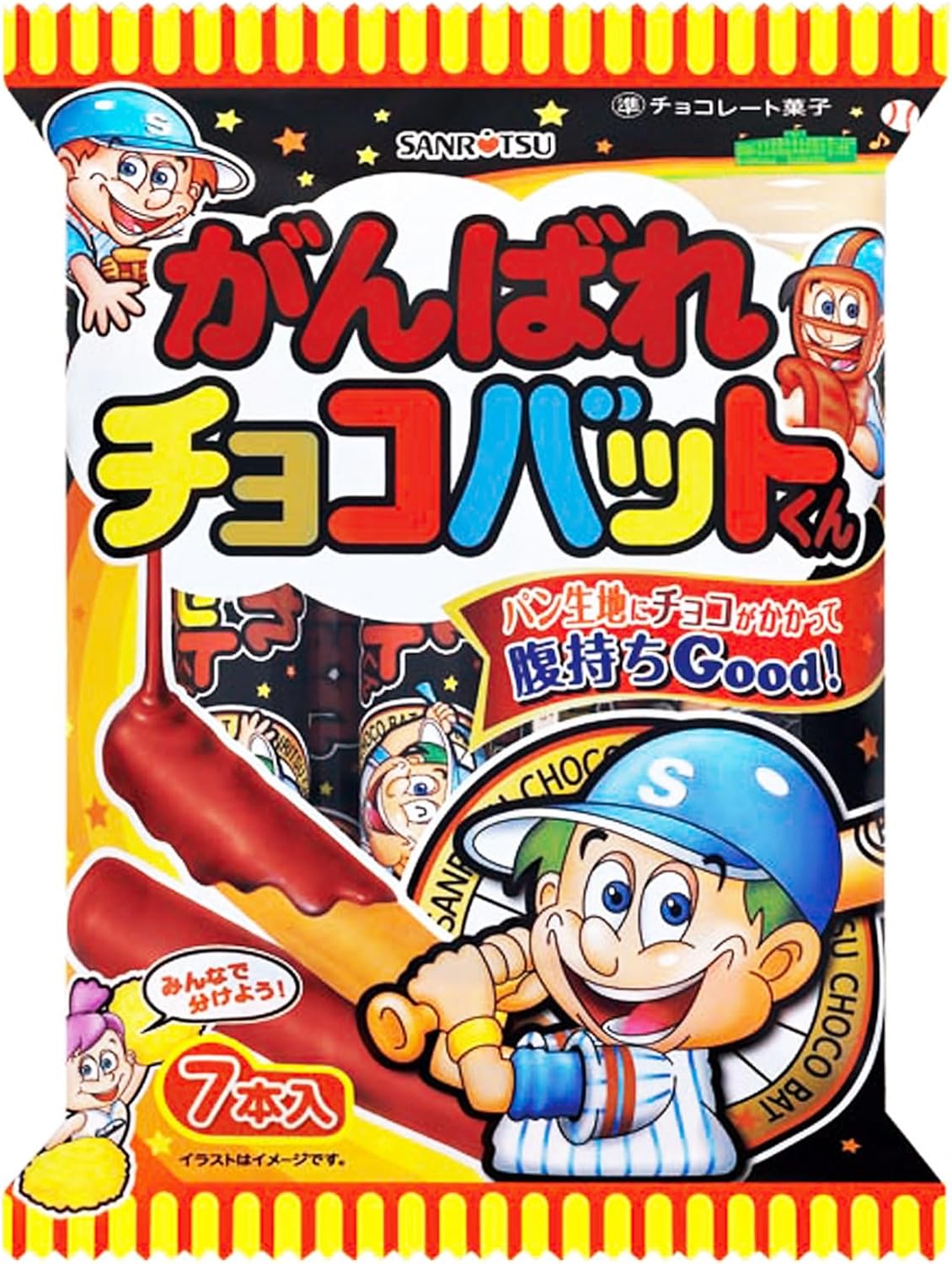 楽天市場】三立製菓 がんばれチョコバットくん 7本入×12袋 夏季クール