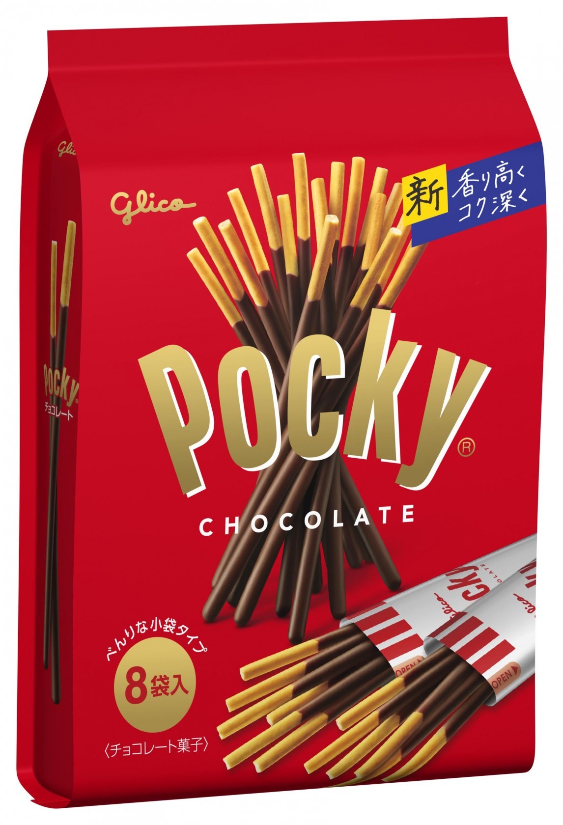 楽天市場】グリコ ポッキーチョコレート 2袋 120コ入り 2025/09/02発売