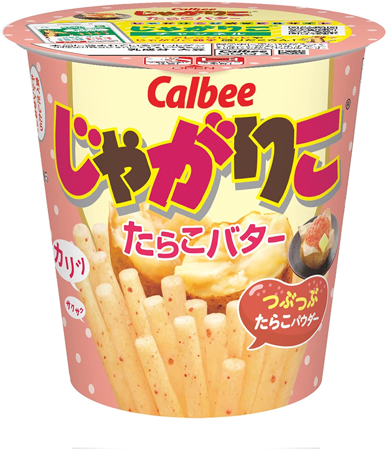 逃げるじゃがりこ 4901330578923.jpg