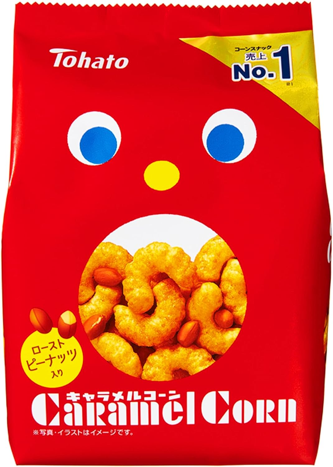 楽天市場】東ハト キャラメルコーン 65〜70g 3種各4袋セット（計