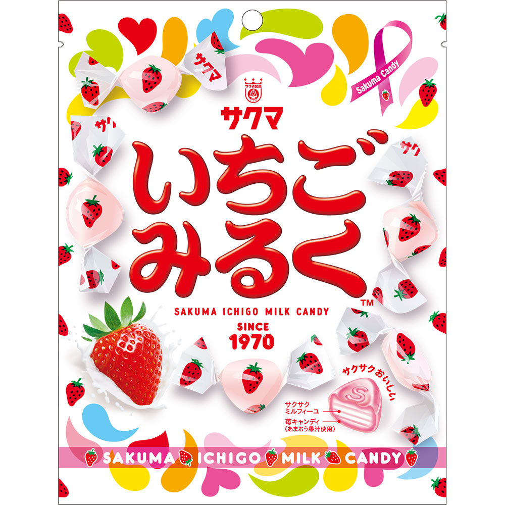 いちごみるく 楽天市場】らくのうマザーズ いちご 250ml紙パック×24本入