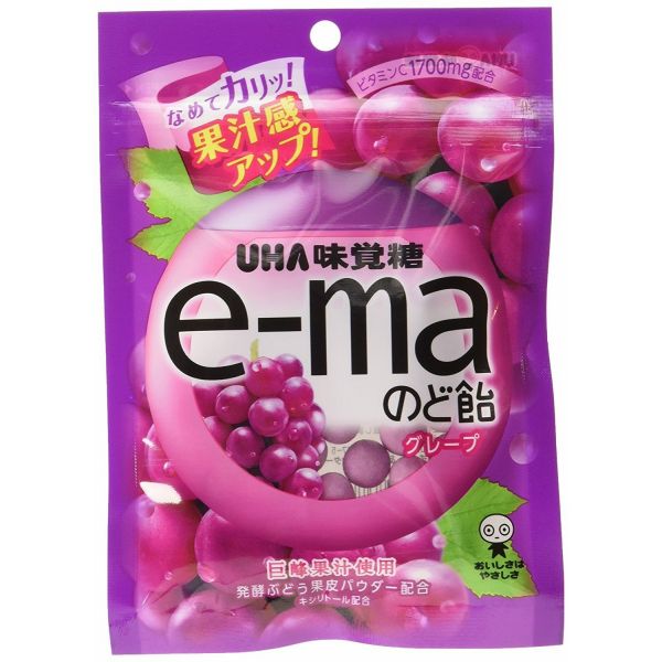 UHA味覚糖 グレープ味キャンディ 100袋入り 公式】UHA味覚糖 商品カタログ e-maのど飴 容器 グレープ