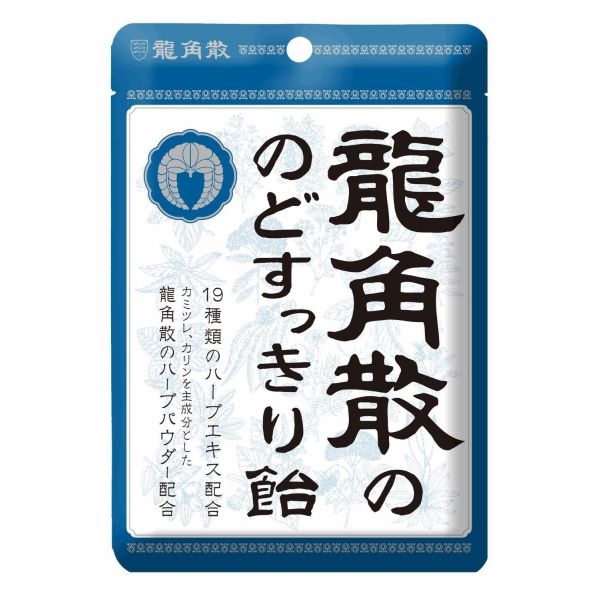 楽天市場】龍角散ののどすっきり飴120max袋 88g×6袋 : おかげさまマーケット