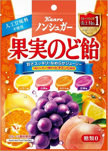 楽天市場】ライオン菓子 薬日本堂のど飴 74g×6袋 : おかげさまマーケット