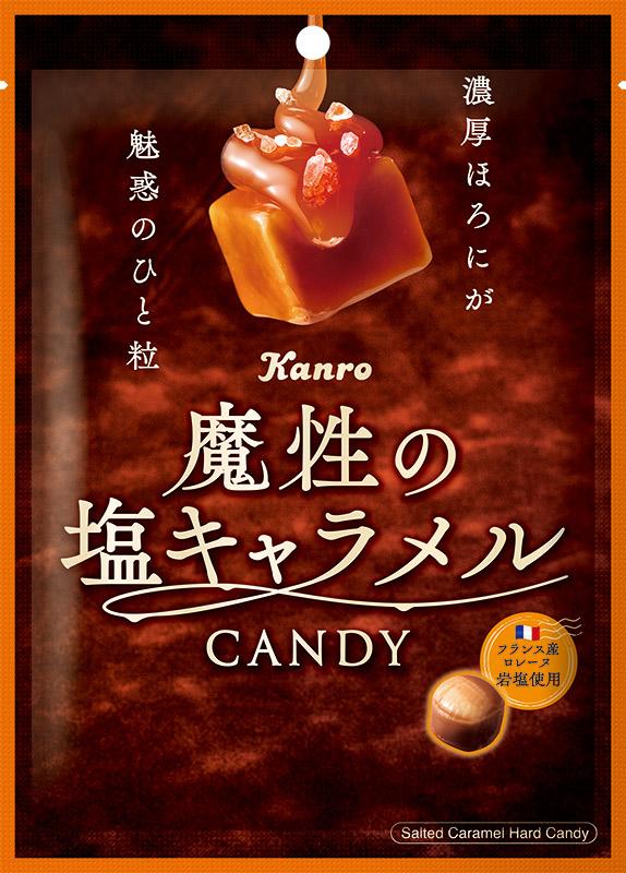 楽天市場】カンロ ノンシュガー塩キリっと果実キャンディ 70g×6袋