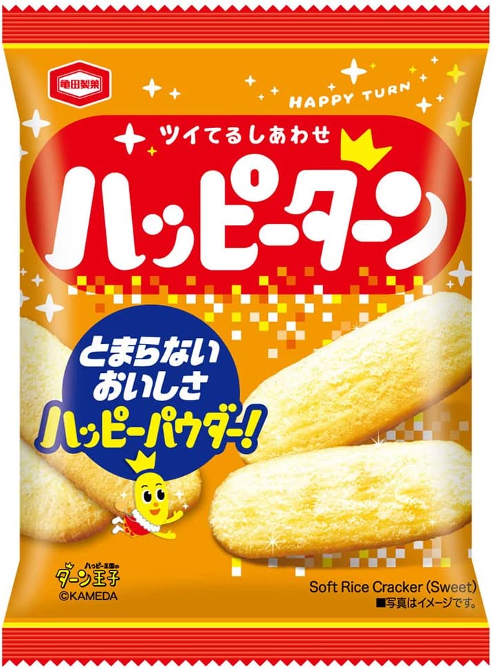 楽天市場】亀田製菓 ハッピーターン 96g×1袋 : みぞたオンライン