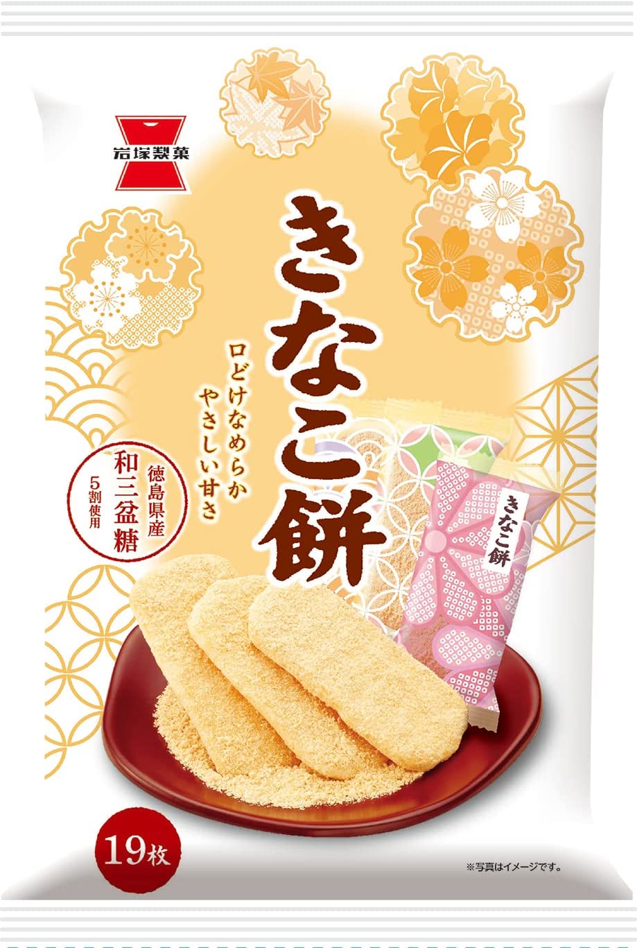 【きな粉餅】 楽天市場】【ふるさと納税】《岩塚製菓》北海道きなこ餅 12袋入