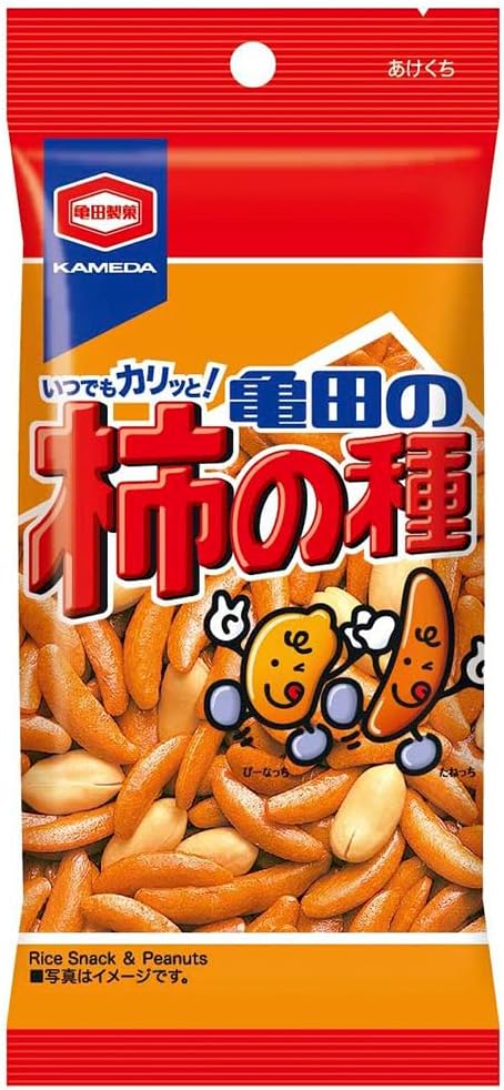 楽天市場】三幸製菓 三幸の柿の種 130g×12袋 : おかげさまマーケット