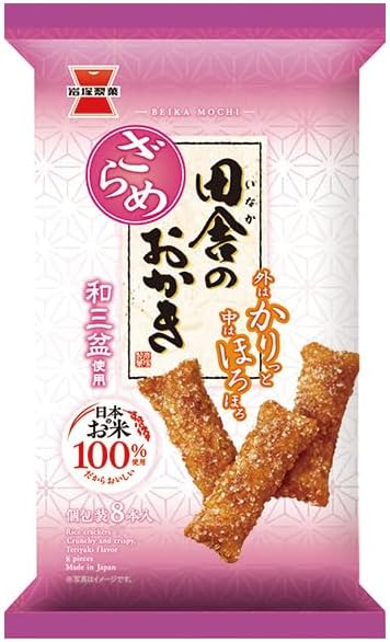 楽天市場】岩塚製菓 田舎のおかき ざらめ味 8本 : マツモトキヨシ楽天