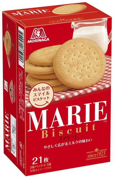 楽天市場】(賞味期限2026.3月末) 森永 マリー 21枚×5入 (最短当日出荷