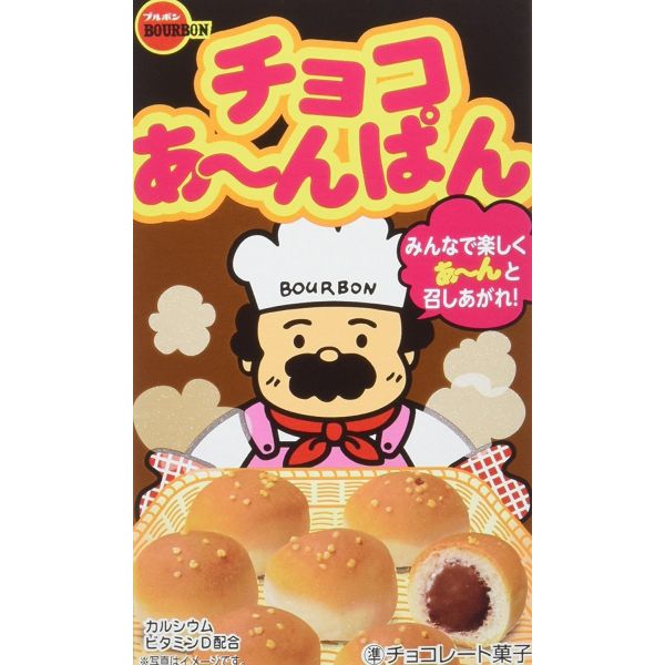 お得！お菓子セット　チョコあーんぱん　ねるねるねるね　カプッチョ　おとなのばうむ Amazon.co.jp: 【アソートセット】クラシエ 知育菓子 11種