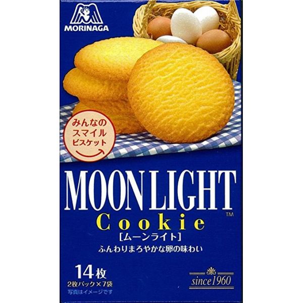 楽天市場】森永製菓 チョコチップクッキー12枚×5箱 : おかげさま