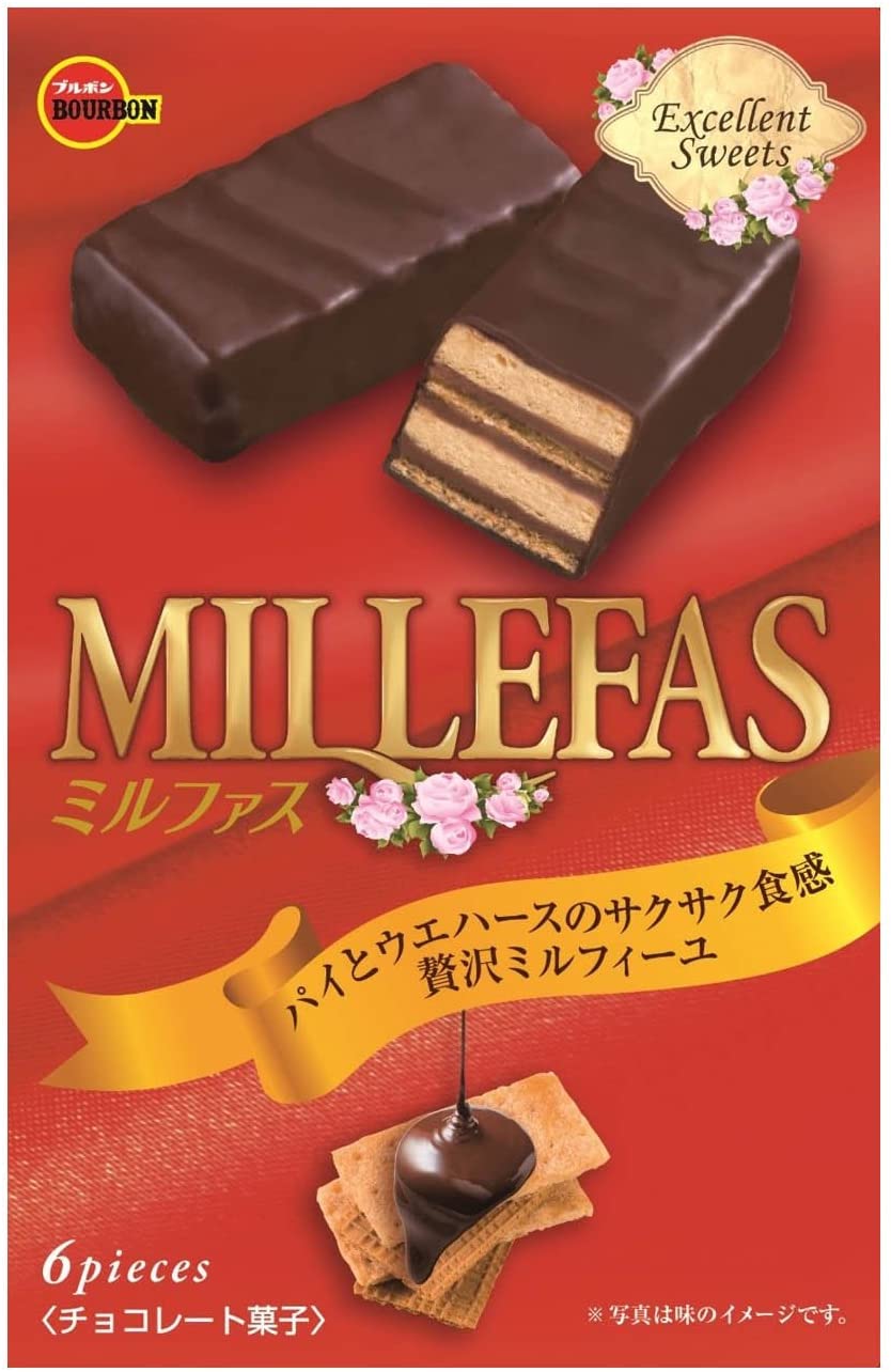 楽天市場 ブルボン ストロベリーラッシュ 1枚 10個 おかげさまマーケット