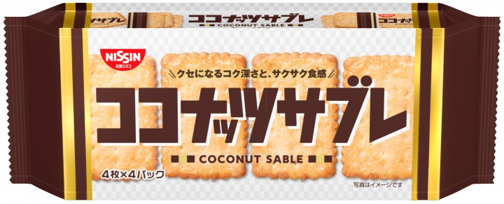日清シスコ ココナッツサブレ 16枚×12袋 クッキー | antiguaboreal.com