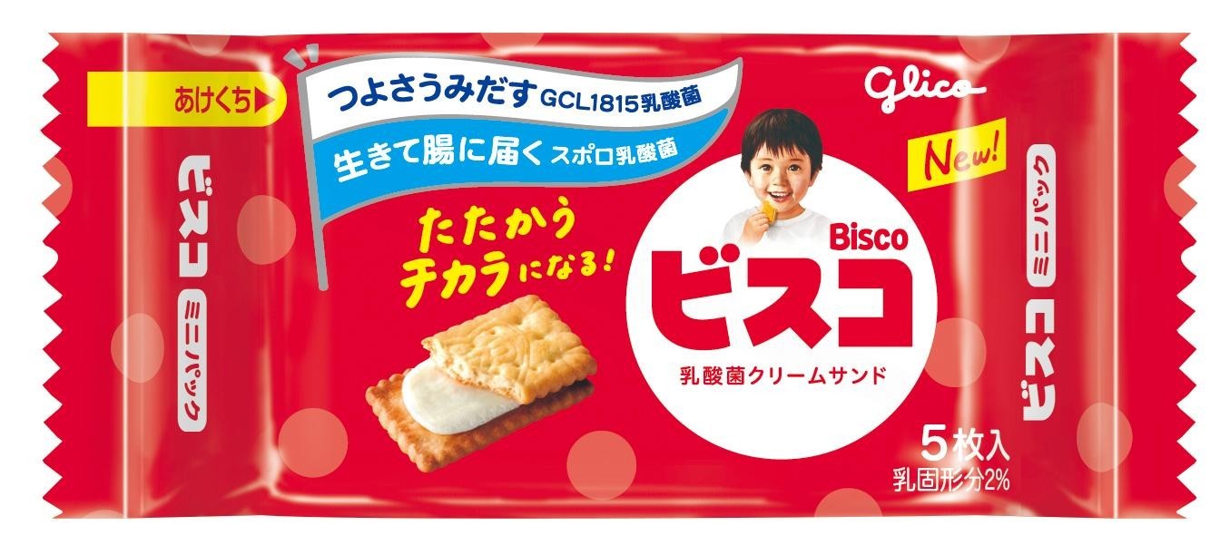 glico様　6/20 glico様 6/20