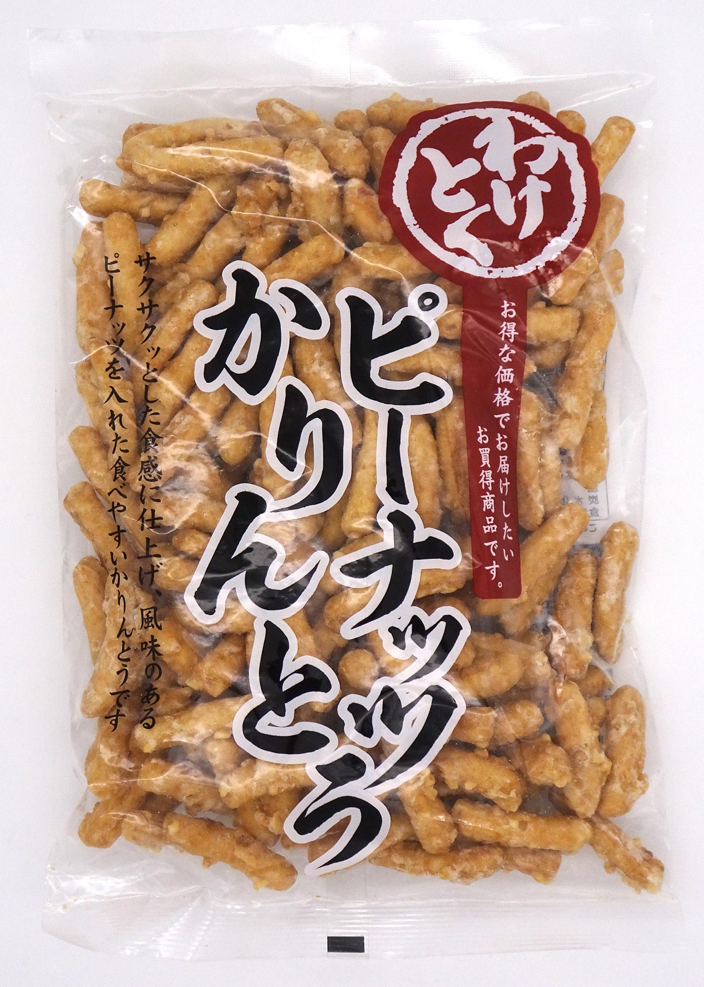 楽天市場】 [木村] かりんとう ピーナッツかりんとう 305g /おやつ