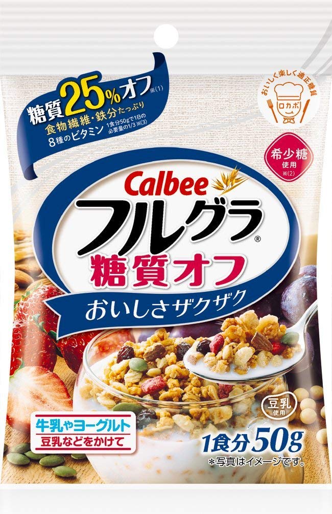 カルビー フルグラ 糖質オフ 50g×8袋 輸入