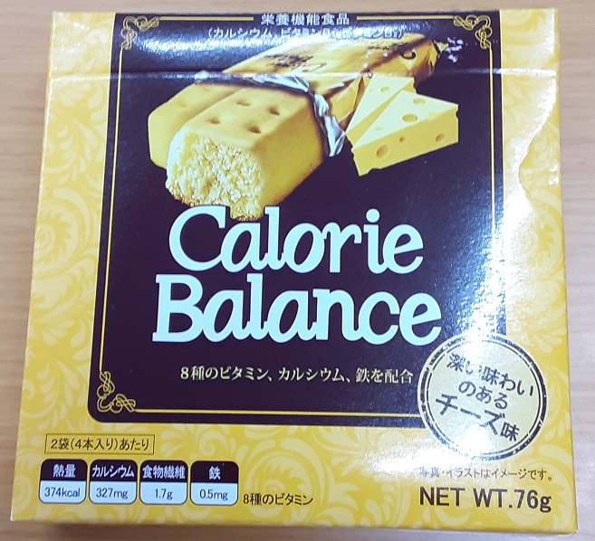 ヘテパシフィック 82％以上節約 カロリーバランス 安い購入 チーズ 4本×10箱