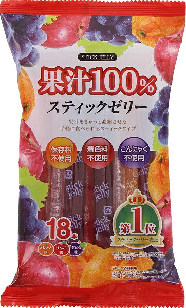 楽天市場】金城製菓 ミックスゼリー 150g×10袋 : おかげさまマーケット