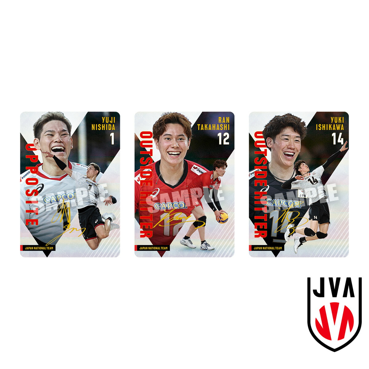 JAPAN NATIONAL VOLLEYBALL TEAM ツインウエハース imgrc0108213440.jpg